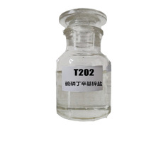 蒙牛特仑苏牛奶omp添加剂为何物？