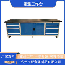 �S��ֱ�Nģ�߾S�޹����� ̨荹���̨����̨�Q������̨ 䓰幤��̨