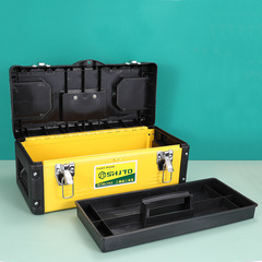 Manufacturer sales Jiutong tool box supporting tool box plastic tool box teaching tool box Linyi Hardware