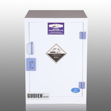 16加仑危险化学品储存柜PP酸碱柜强腐蚀化学品安全柜试剂药品柜