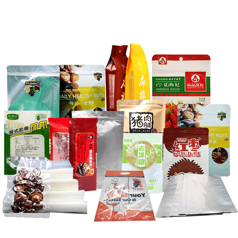 透明空白真空包装袋彩色印刷自立八边封包装袋塑料食品印刷复合袋