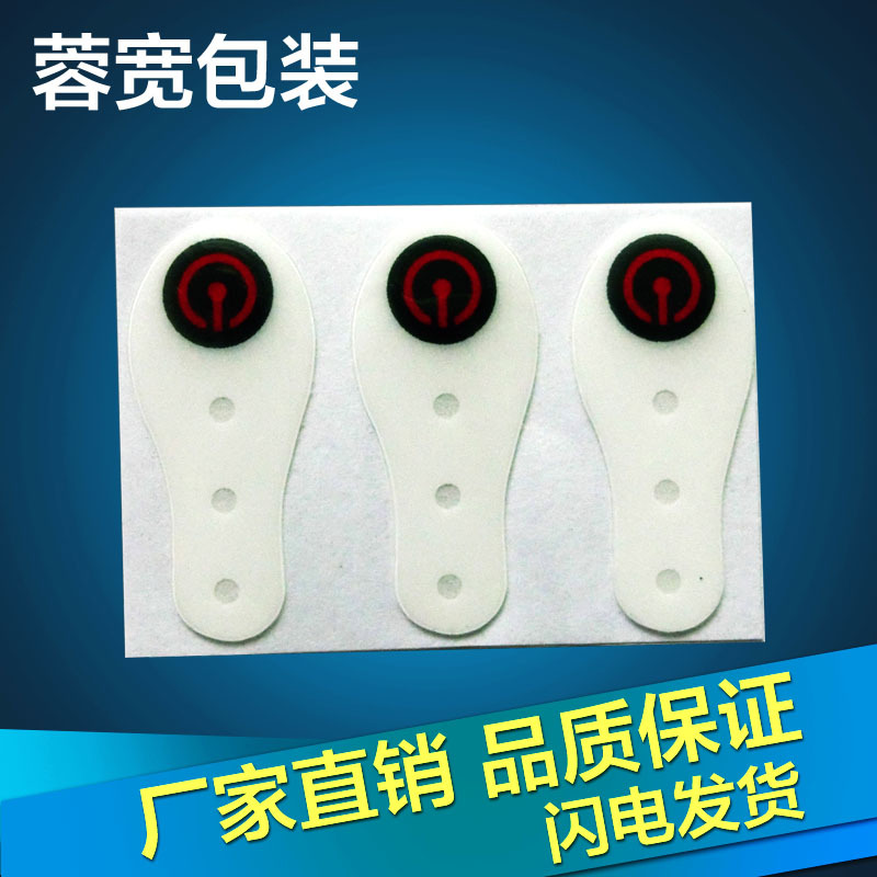 大量销售 pvc高档电子铭牌 耐高温pvc滴塑标牌