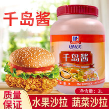 ζ����ǧ�u�u3L����Ͱ�b�߲�ˮ�����rɳ��֭�決ԭ��ζ����ǧ�u�u