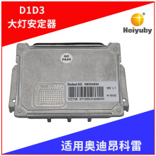 ȫ��89034934ԭ�bλD1SD3S�����X�尲�����m�ÊW�ϱ���������