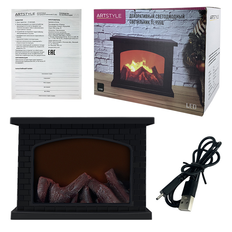 Amazonas Nueva simulación de fuego de carbono llama lámpara LED retro moda artesanía chimenea viento lámpara creativa decoración Decoración
