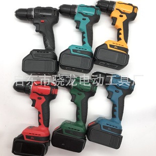 Brushless rechargeable drill Lithium electric drill hand gun drill screwdriver electric tool hand drill impact drill