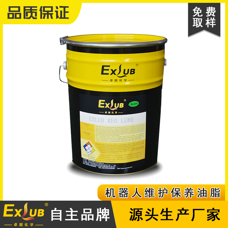 厂家直销RE0#发那科安川机器人润滑脂RV减速箱润滑脂降噪抗磨损