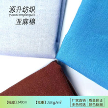�F؛ 5147������ ��ɫ���b���� 11*11�r��ѝ���B��ȹ�������鲼��