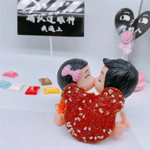 ��Դ�^�l؛���M���㿾�����ۿɿڃ�ͯ���eʳƷ���X�����i���