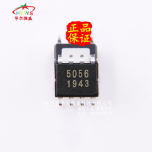 ԭ�b��Ʒ �|�����C AP5056 5056 �NƬSOP8 �늳س�늹���оƬ