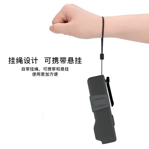 Portable Case Suitable for DJI Pocket 2 Pocket Spirit 2 Storage Box Silicone Strap Accessory RCSTQ