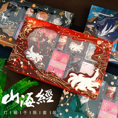 Vintage Lantern Handmade Notebooks with Gold Foil, Chinese Style, Colored Pages, Diary, Literary Journal Notebook Gift Box