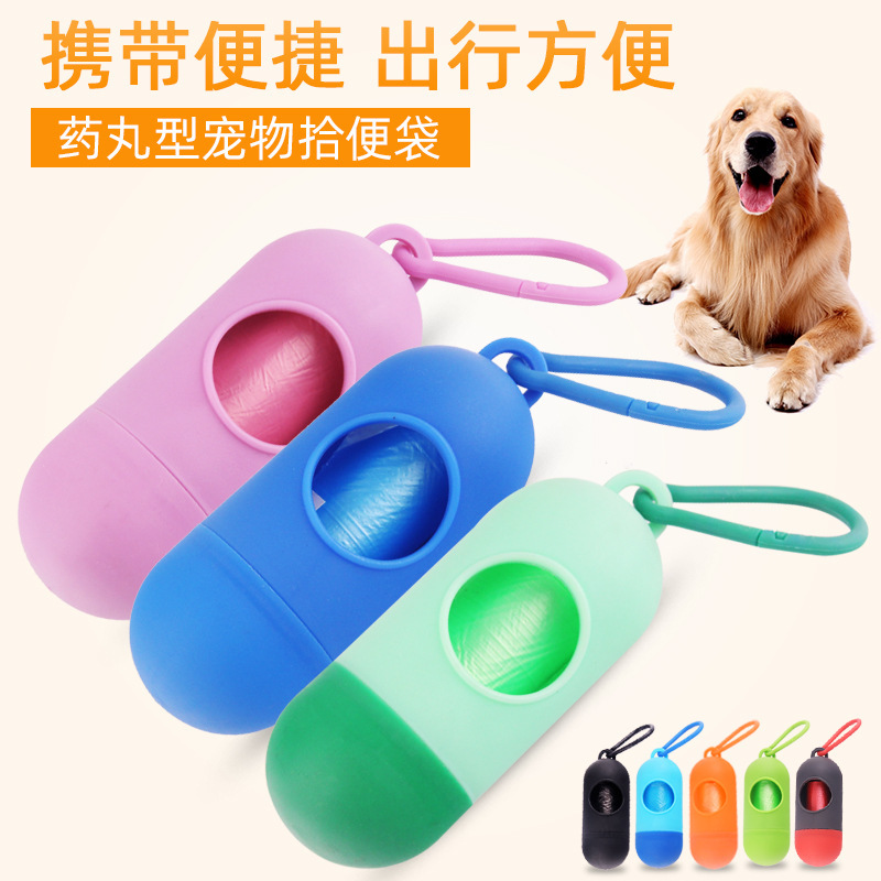 Bolsa de heces perro bolsa de mierda desechable bolsa de mierda para mascotas bolsa de basura de protección del medio ambiente degradable bolsa de heces de gato