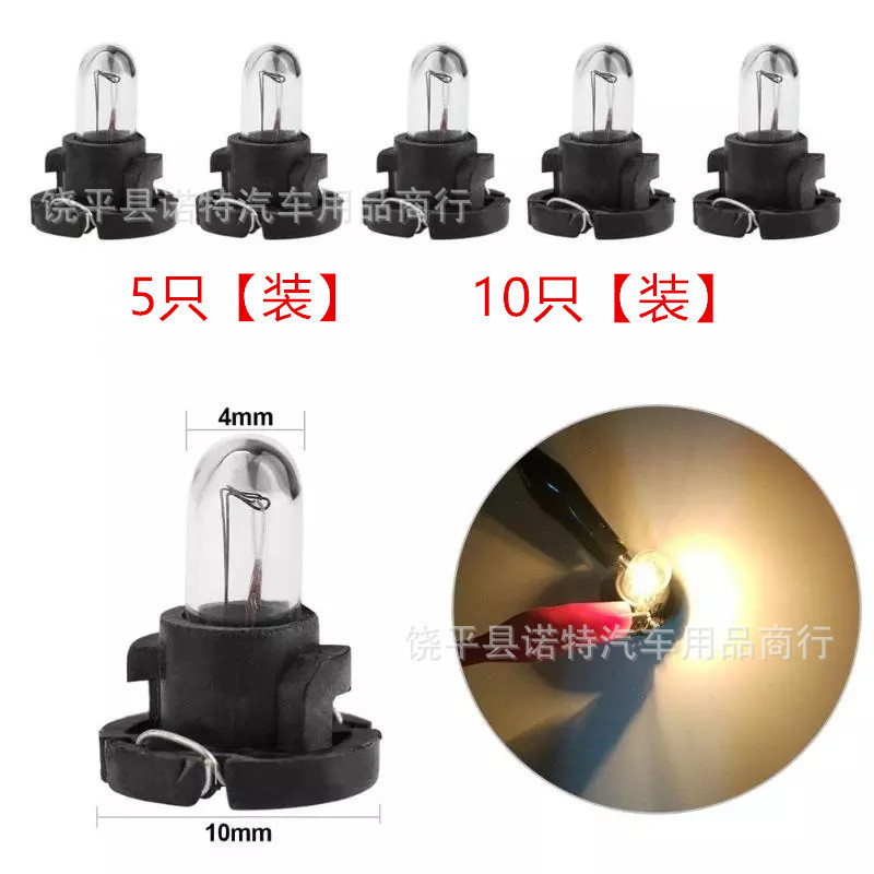 Cross-border hot sale car LED instrument bulb T3 halogen bulb 1smd 1LED instrument light reading light indicator