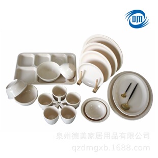 �S��ֱ�N�´���������ɫ�ܰ��;� �ܰ��P����� ���l�ɶ���ӡ��