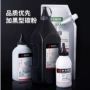 惠普1018hp1010墨粉