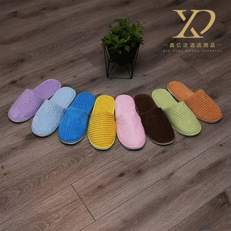 酒店宾馆一次性拖鞋防滑待客旅游民宿美容院酒店珊瑚绒拖鞋批发