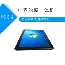 15.6�簲׿����|��һ�w�C�ڒ����Һ��������X��ý�w�O���@ʾ��