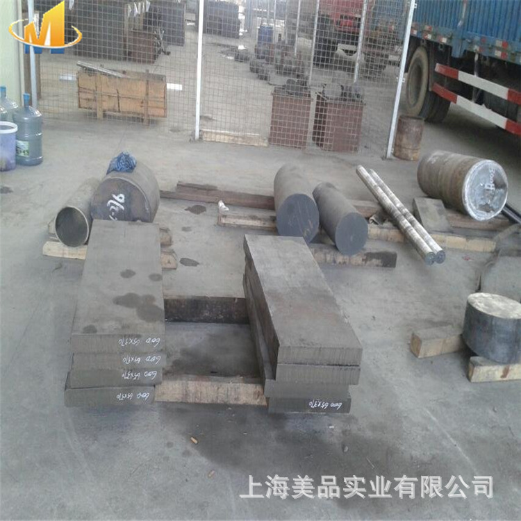 厂家供应GH600高温合金 GH600板材 棒材 无缝管  规格可切割零售