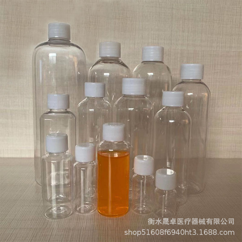 En stock suministro 5 ~ 200ml botella de plástico transparente sub-botella cubierta blanca botella de boca pequeña botella sellada muestra para mascotas botella vacía