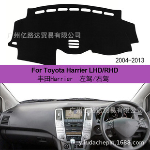 һ�����l�羳����m���׿��_˹RX350��܇�x��̨�ܹ�|�����{ͨ��