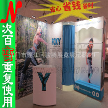 չλչ̨�b��DIY���S  չ�[�OӋ���ڏV�ݱ����Ϻ�����չ�˾