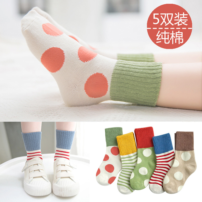 Color matching large round point Middle tube