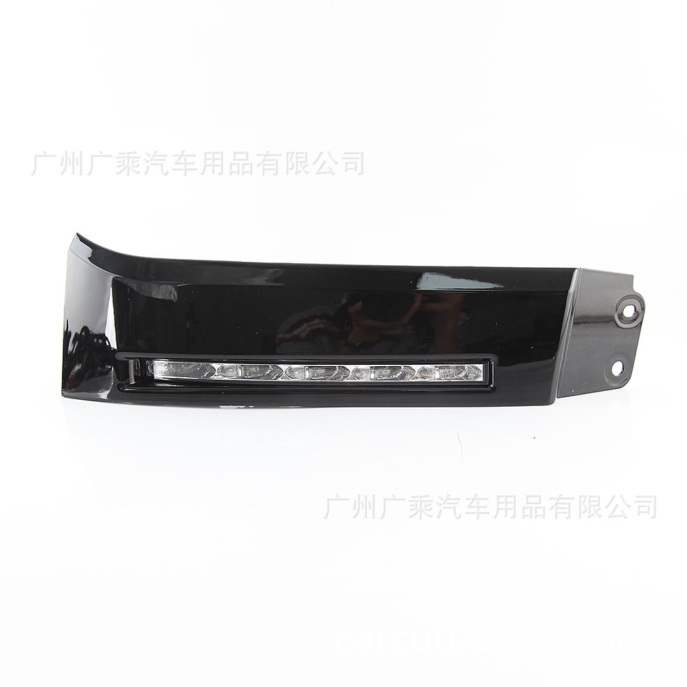 Adecuado para 08-13 Toyota Tantu Luz de marcha diurna parachoques delantero luz Tantu LED Luz de marcha diurna pintura negro