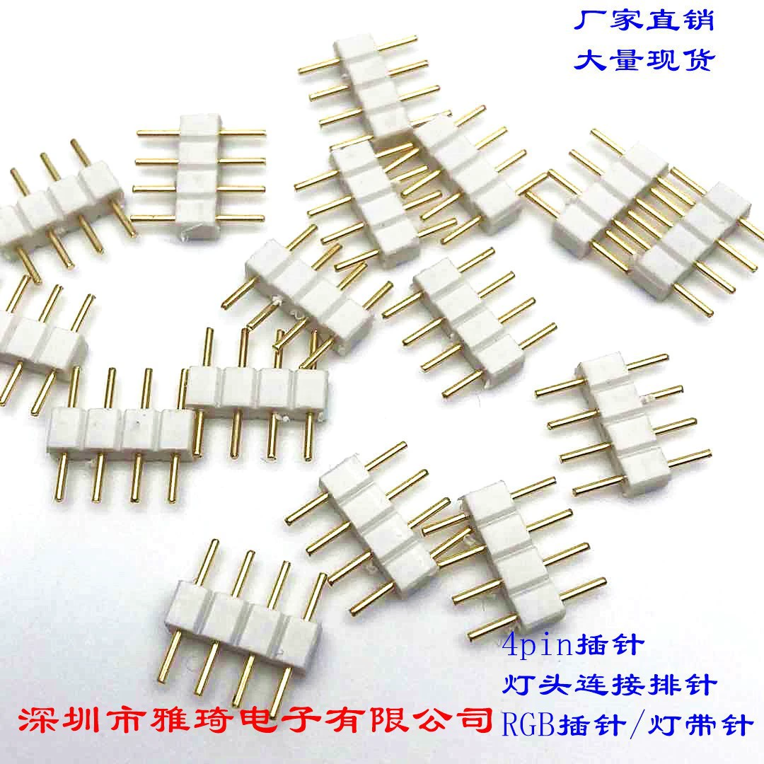 Мужчина 4 Пин и штырь светлой полосы 4 ПлН светлой полосы РГБ цвета СИД соединителя главного регулятора женский красочный мягкий