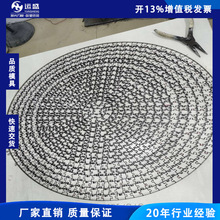 圆型1000片拼图激光刀模AB板1000拼图激光刀模