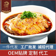 酒店私房菜熟食袋装麻辣棒棒鸡 熟食卤制鸡肉快餐凉菜香辣棒棒鸡