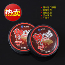 ������100��Ұ�O����ϵ��ϵ��~���O�ߏS�����l