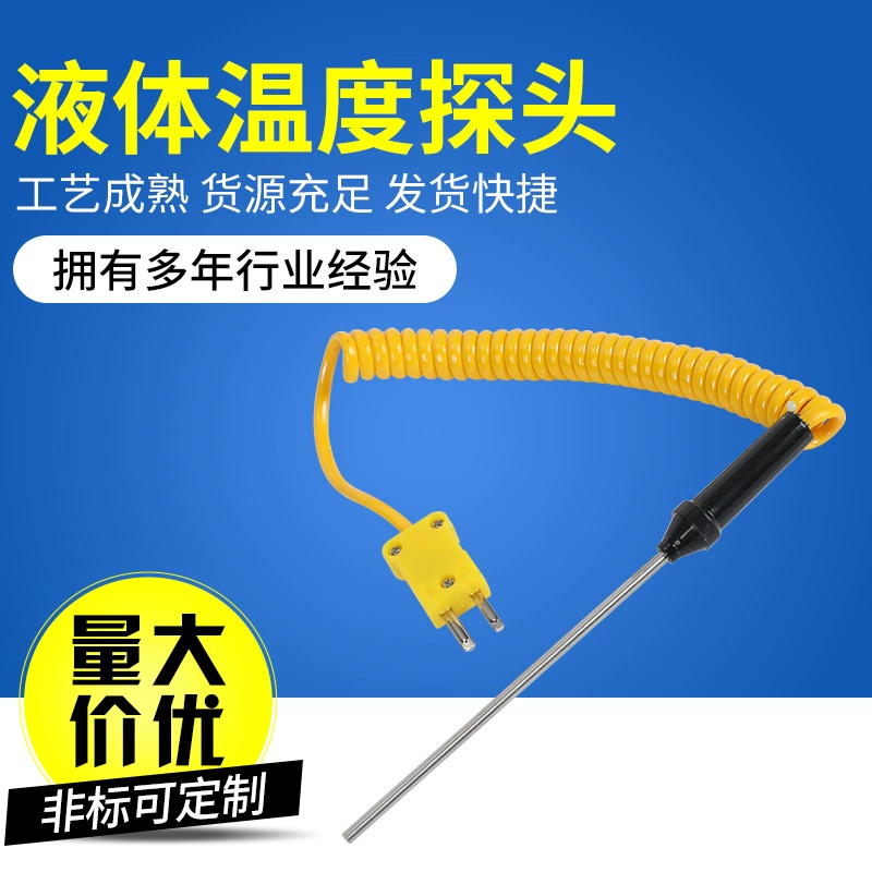 Термопара типа K датчик температуры жидкости маленькая ручка термопара измерительный прибор датчик температуры WRN/TP-02