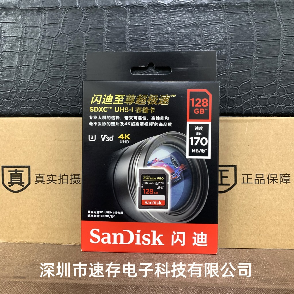 SanDisk 256G tốc độ cao thẻ nhớ U3 16g 32g 64g 128Gthẻ SD