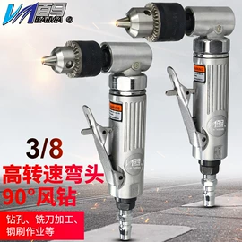 气动打磨机;其他气动工具;气动螺丝刀