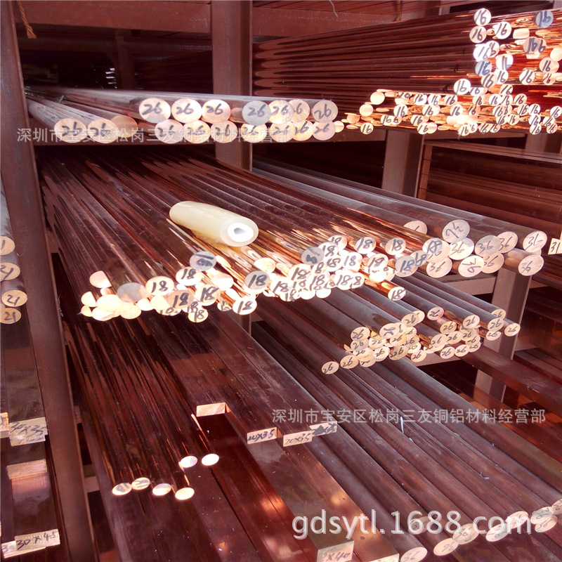 供应优质T2 C1100紫铜棒2/4/6/8/10mm高精高导电紫铜棒 任意切割