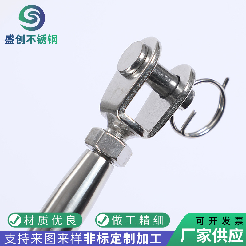 Талреп Shengchuang M5 сталь 304