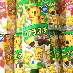 ���l̩���M��LOTTE����С��A��ע�Ĳ�ݮ�ɿ���Ƀ�ͯ��ʳ37g