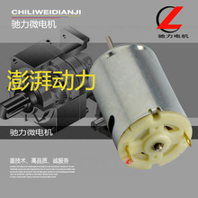 �S�����lե֭�C늙C ���m��늙C540/545 ΢��늄әC�R�_