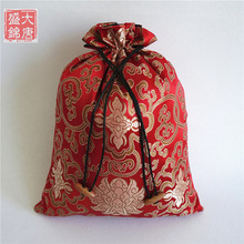 ������ʽ�z�I���ڴ��I���tɫ�����Ї��L���K���\������L�̽��ռ{