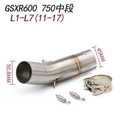 Ar Scorpio M4 Exhaust – Exhaust pipe - gsxr600