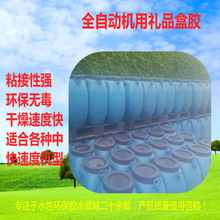 �YƷ���zˮ�ʺ��z����оƺ����Ь����غеȵ������r�񃞻�