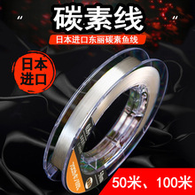 �ձ�̼�ؾ�50��100�׺����~���Ӿ�·��ǰ����̼����ើ���̼����