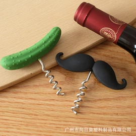 水果叉;牙刷架;开瓶器