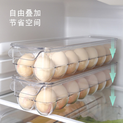 冰箱收纳盒保鲜鸡蛋盒放鸡蛋盒鸡蛋架鸡蛋托塑料鸡蛋格保鲜盒批发|ms
