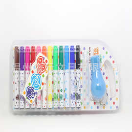 水彩笔12色喷喷笔喷画笔送模具儿童益智文具可洗绘画专用创意