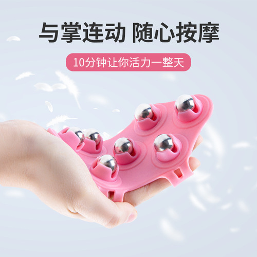 Seven Dragon Rolling Ball Massager Beautiful Legs Rubber Belly Slim Waist Leg Arm Massager Japanese Seven Rolling Ball Massage Meridian Brush