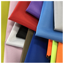 厚款防晒防紫外线防水布料 涂银遮阳加密300D牛津防水布料面料