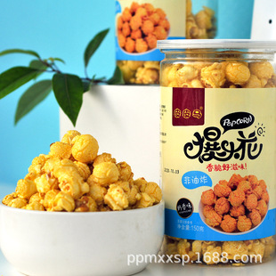 ƤƤ�R����ζ���׻��W����ͯ��ʳ��^ҹ�Д[�������̲��KTV���l