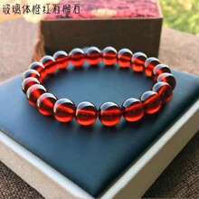 ʯ��ʯ�ƺ�ʯ�������Ů��Ȧ�ִ��ղؼ���Ȧˮ����������